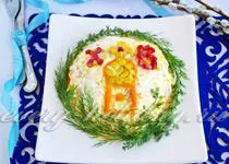 Rakott saláta főtt csirke aszalt szilvával recept fényképpel (majonéz) Rakott saláta főtt csirke aszalt szilvával recept egy fotó