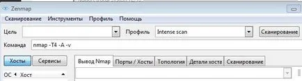 Scan ip-hálózat tetszőleges számú tárgyat és az épület egy hálózati kártya nmap