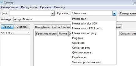 Scan ip-hálózat tetszőleges számú tárgyat és az épület egy hálózati kártya nmap
