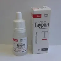 Listája szemcsepp katarakta (szürkehályog diabetikus sugárzás) Listája szemcseppek szürkehályog