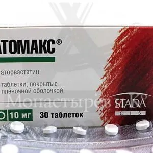 Agyérgörcs tünetek és a kezelés (készítmények, tabletták) (agy) Agyérgörcs tünetek és a kezelés (készítmények, tabletták)