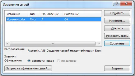 Létrehozása táblák közötti kapcsolatok excel, exceltip
