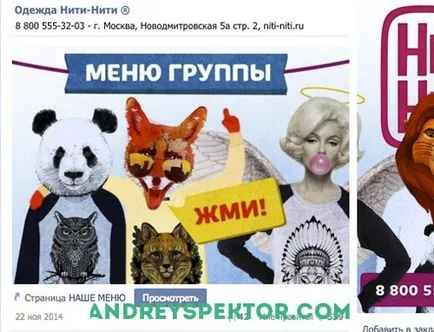 Készítsen menük VKontakte csoport lépések (VKontakte) Létrehozni menük a csoport VKontakte lépésről lépésre