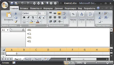 Formula Bár az MS Excel - kompatibilis a Microsoft Excel 2007