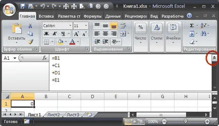 Formula Bár az MS Excel - kompatibilis a Microsoft Excel 2007