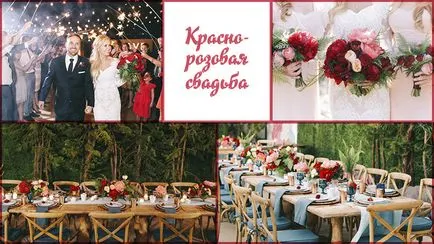 Esküvői virágkötészet Moszkvában