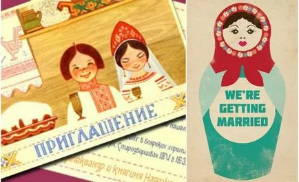 Esküvő magyar stílusban -, hogyan kell megszervezni, design, script és a folyamat video (orosz) Esküvő magyar stílusban -, hogyan kell megszervezni, design, script és a folyamat videó