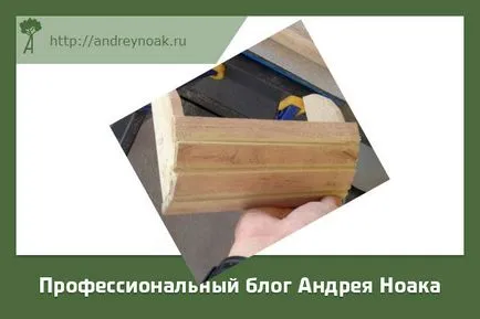 Mellkasi fából kezét, hogyan kell csinálni lépésről lépésre (mellkas) Mellkasi fából kezét, hogyan kell csinálni lépésről lépésre