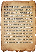 Nostradamus asztal ingyen online jövendölés (jóslás Online) Nostradamus asztal, jóslás online ingyen