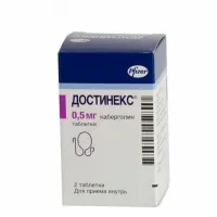 Pills megállítani szoptatás féle, a befogadás és a hatékonyság berendezések (tabletta megszűnése szoptatás készítmények értékelések dostineks bergolak agalates jelenti a gyógyszer elnyomása megálló égő kiégett anyatej bromokriptin) Pills megállítani szoptatás féle, a befogadás és a hatékonyság berendezések