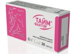 Idő tényező, ha terhességet tervez (a menstruációs ciklus) Idő tényező, ha terhességet tervez