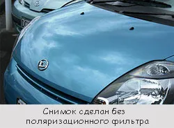 Szűrők és azok használatáról itt fotózni