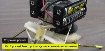 Rendszer, hogyan lehet egy egyszerű robot kezük