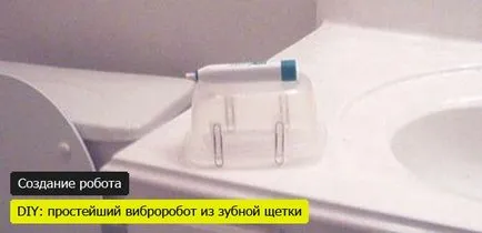 Rendszer, hogyan lehet egy egyszerű robot kezük