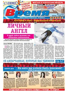 Nem tudod, hogyan kell olvasni az emberek telefonon () Nem tudod, hogyan kell olvasni az emberek telefonon