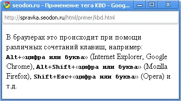 Címkék html - tag kbd