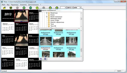 Tkexe kalender
