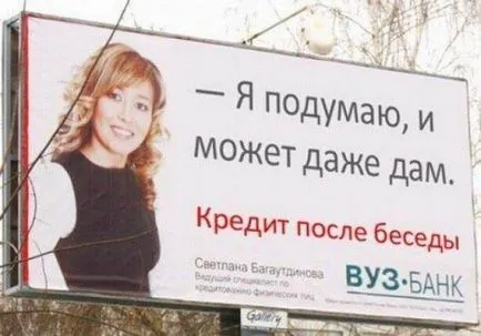 Szöveg a kültéri reklám - az aranyszabályt készítés