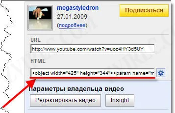 Három módon lehet beszúrni egy videót a honlapon (videó) Három módon lehet beszúrni egy videót az oldalon