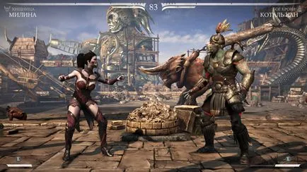 Top-5 vadászgép «Mortal Kombat x»