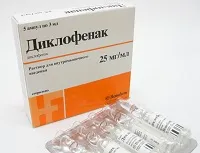 Lövések prostatitis nevek gyógyszerek
