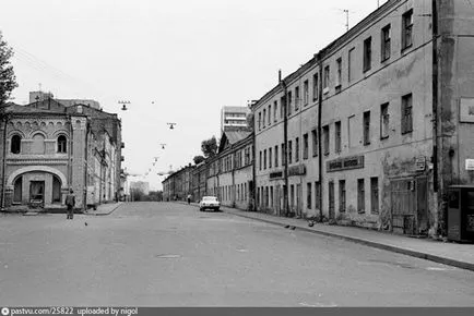 Street Ladoga