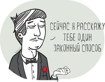 UTII csökkent a biztosítási díjak 2017 Kft
