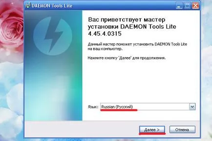 Lecke telepítési könyvtár és kiegészítőket a The Sims 3