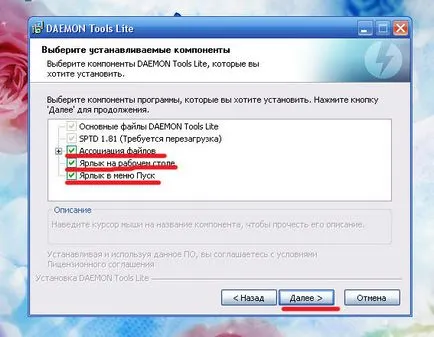 Lecke telepítési könyvtár és kiegészítőket a The Sims 3