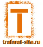 Típusai stencil, hogyan kell kiválasztani alapot a stencil, stencil helyszínen