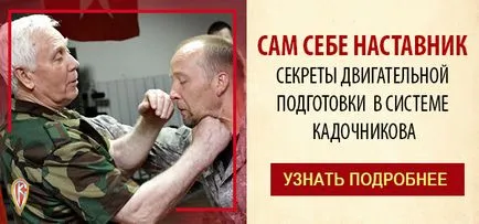 Videó, hogyan lehet megállítani gyorsan és hatékonyan előre () Videó, hogyan lehet megállítani gyorsan és hatékonyan előre