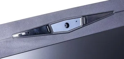 Webcam egy laptop, mint a kezdet
