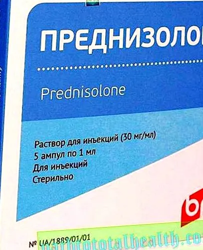 остеохондроза