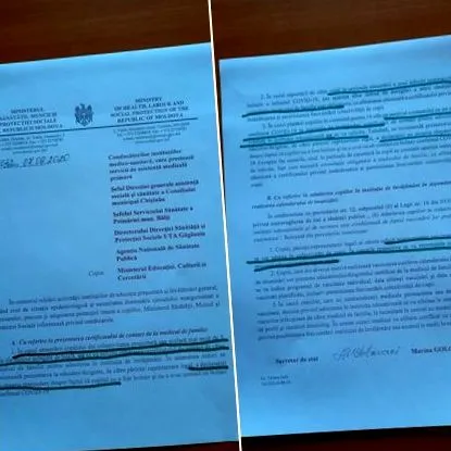 откажани откажани