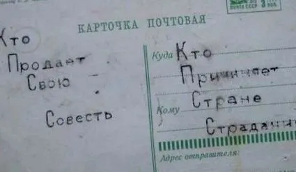 nyugdíjas nyugdíjas