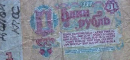 nyugdíjas nyugdíjas