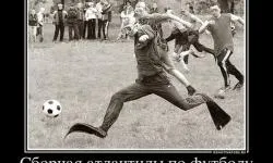 Víz futball, mindent a sport (víz) Víz futball, mindent a sport