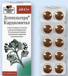 Vitaminok a szív és az erek gyógyszerek listáját