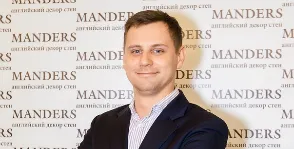 Belső dekoráció gipszkarton kezükkel