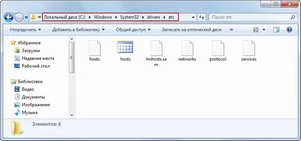 VKontakte kéri, hogy adja meg a mobiltelefon számát