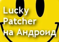 Hiba történt a Google Play-piaci alkalmazás (futás Play Áruház) A Google Play alkalmazás piacon hiba történt