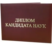 Magyarországon már nem jelöltek