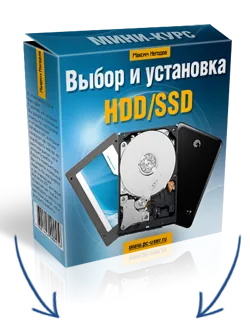 A károsodott videofájlok