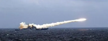 War precíziós technológiával, a hadsereg Közlöny