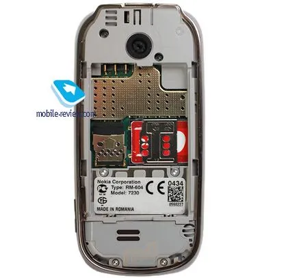 Beépített telefon memóriája