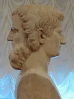 Janus ókori mitológia és a történelem