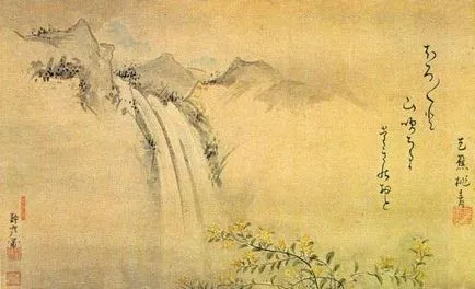 Japán Hokku (jég) japán haiku