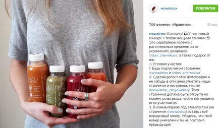 Miért versenyek instagram - kívánság do