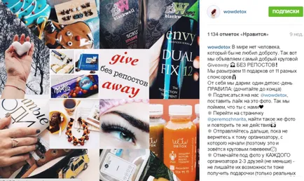 Miért versenyek instagram - kívánság do