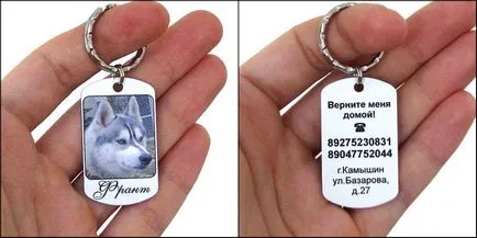 Badge a kutya a saját kezével